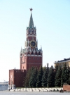 Украина получит от России деньги в начале этой недели