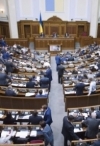 Рада признала работу правительства неудовлетворительной