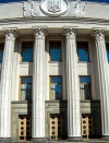 Разумков созывает внеочередную Раду 13 мая