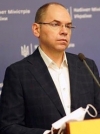 Глава МОЗ уточнил, какие штрафы предлагают для тех, кто без маски