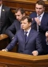 Радикалы собираются блокировать трибуну Рады