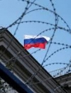 Кабмин разорвал еще одно соглашение с РФ об оружии
