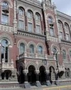 Нацбанк заявляет об ускорении инфляции в октябре