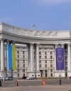 О разрыве соглашения с РФ по Азовскому морю не может быть и речи - МИД