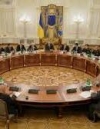 На среду запланировано заседание СНБО