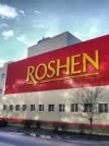 Российский суд продлил арест Липецкой фабрики Roshen