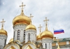 Депутаты Госдумы в первом чтении приняли закон о защите чувств верующих