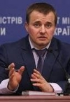 Демчишин анонсировал газовые переговоры на 29 июня