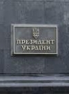 Самоподжог под офисом Зеленского: появились данные о состоянии пострадавшего