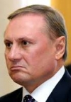 Рассмотрение апелляции на арест Александра Ефремова перенесли на 10 августа
