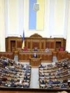 Совет коалиции пересмотрит Коалиционное соглашение
