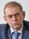 ГБР объявило подозрение Пашинскому