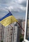 В Москве избили аспиранта, размахивавшего из окна флагом Украины (фото)