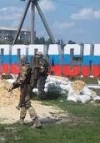Боевики обстреляли дорогу Попасная - Первомайск (фото)