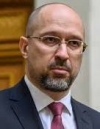 Кабмин Шмыгаля провел первое заседание