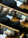 Депутаты от БПП кнопкодавили за назначение Брауна аудитором НАБУ (фото, видео)