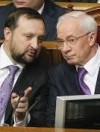 Суд Евросоюза снял санкции с Азарова и его министров