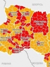 Шесть областей переходят в "желтую" зону