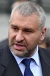 Экстрадицию Фирташа затягивают его адвокаты – МИД Австрии