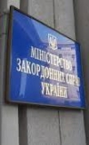 Во время теракта в Тунисе ранена гражданка Украины
