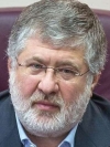 Минюст уже потратил 24 миллиона долларов на адвокатов по делам Коломойского