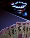 Цена на газ для населения станет меньше на 7% - министр энергетики