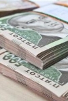 Доллар стоит уже меньше 24 гривень