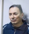 Полковника Безъязыкова посадили на 13 лет за государственную измену