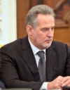 МВД арестовало 86 объектов, принадлежащих Фирташу