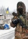 Россия не намерена возвращать Украине контроль над границей на захваченном Донбассе