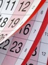 Раде предложили отменить выходной 2 мая