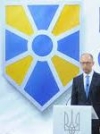 "Народний фронт" назвал популизмом выход из коалиции "Батькивщины"