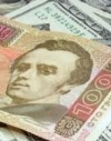В Украине заработала новая международная платежная система