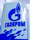 Газпром с 1 января оплачивает транзит, даже если не будет качать газ