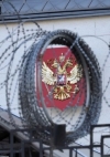 В Украину запретили ввозить еще 17 пропагандистских книг из России