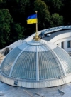 Два депутата-кнопкодава “искупят вину” благотворительностью