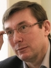 Парламент провалил голосование законопроекта о назначении генпрокурора без юридического образования