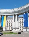 МИД о "нормандской" встрече: Саммита ради саммита не будет
