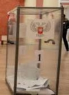Послы ЕС одобрили санкции против 9 организаторов "выборов" на Донбассе – СМИ