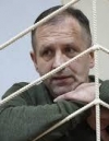 Балуху стало плохо в крымском “суде”, вызвали скорую