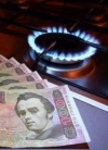 Кабмин уменьшил норму потребления газа, чтобы не было завышенных платежек
