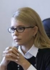 Тимошенко требует внеочередного заседания Рады, чтоб отправить в отставку Кабмин