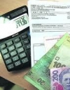 В Крыму  повышаются тарифы на ЖКХ