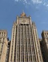 В РФ отреагировали на обвинения в обстреле консульства Польши
