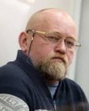 Рубану сообщили о новом подозрении