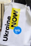 У Украины появился рекламный бренд