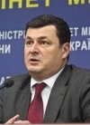 Квиташвили подтвердил желание уволиться, комитет ВР - поддержал