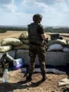 ООС: 21 обстрел, у Южного ранен один военный