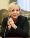 Гонтарева задекларировала 57 миллионов гривен доходов