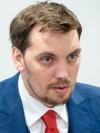 44% украинцев хотят отставки Гончарука